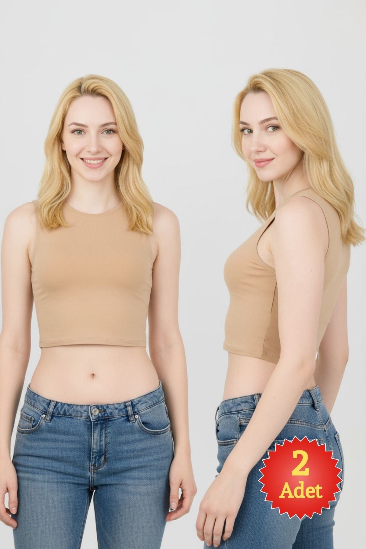 2'li Paket Kadın Bej Bisiklet Yaka Kalın Askılı Pamuklu Likralı Dar Kesim Crop Top