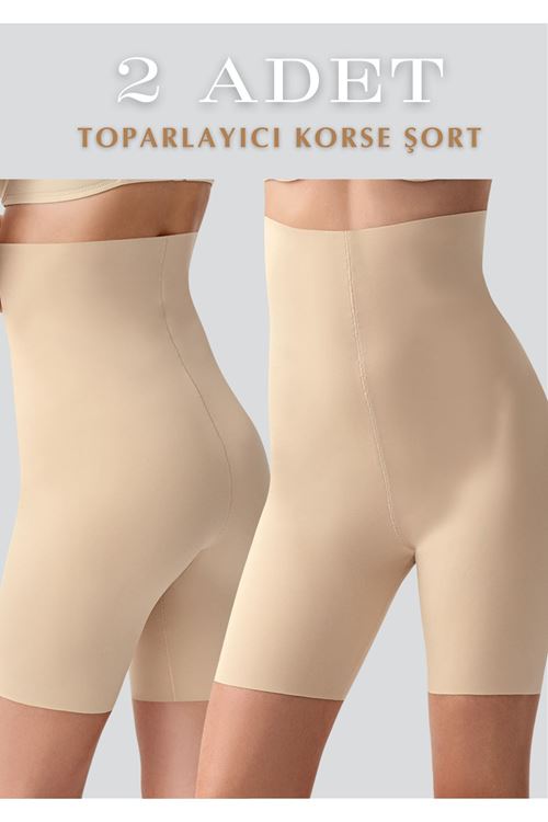 Ultra Yüksek Bel Dikişsiz Toparlayıcı Lazer Kesim Şortlu 2'li Korse